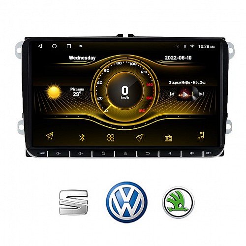 VOLKSWAGEN VW SKODA SEAT 2GB Android οθόνη 9" με GPS WI-FI Playstore Youtube (Golf Polo Passat Octavia 5 6 Leon MP3 USB Video Radio ΟΕΜ Bluetooth OEM Mirrorlink) V125