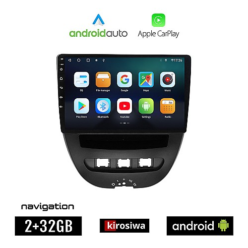 KIROSIWA CITROEN C1 (2005 - 2014) Android οθόνη αυτοκίνητου 2GB με GPS WI-FI (ηχοσύστημα αφής 10" ιντσών OEM Android Auto Apple Carplay Youtube Playstore MP3 USB Radio Bluetooth Mirrorlink εργοστασιακή, 4x60W, AUX)