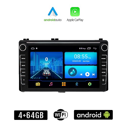 TOYOTA COROLLA 2017-2019 Android οθόνη αυτοκίνητου 4+64GB με GPS WI-FI (ηχοσύστημα αφής 8" ιντσών 4GB CarPlay Android Auto Car Play Youtube Playstore MP3 USB Radio Bluetooth Mirrorlink εργοστασιακή, 4x60W, Navi)