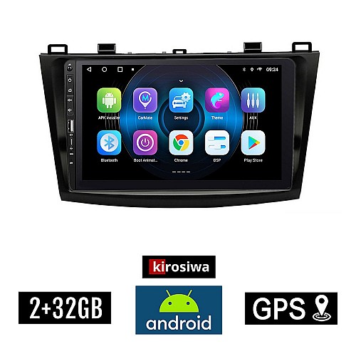MAZDA 3 (2009 - 2015) Android οθόνη αυτοκίνητου 2GB με GPS WI-FI (ηχοσύστημα αφής 9" ιντσών OEM Youtube Playstore MP3 USB Radio Bluetooth Mirrorlink εργοστασιακή, 4x60W, Navi) WR7078199