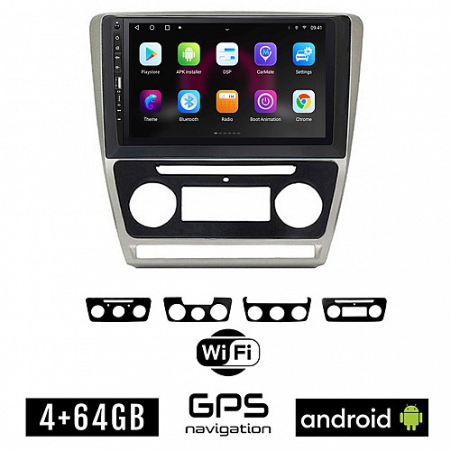 SKODA OCTAVIA 5 (2005 - 2012) Android οθόνη αυτοκίνητου 4GB με GPS WI-FI (Mk2 ηχοσύστημα αφής 9" ιντσών OEM Youtube Playstore MP3 USB Radio Bluetooth Mirrorlink εργοστασιακή, 4x60W, ασημί)