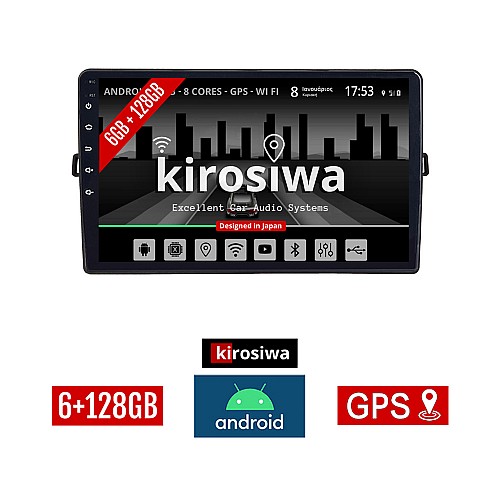KIROSIWA 6+128GB TOYOTA AURIS (2007 - 2012) Android οθόνη αυτοκίνητου 6GB με GPS WI-FI (ηχοσύστημα αφής 10" ιντσών Youtube Playstore MP3 USB Radio Bluetooth Mirrorlink DSP Apple Carplay Android Auto AUX, 4x60W)