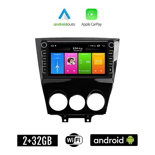 MAZDA RX-8 (μετά το 2008) Android οθόνη αυτοκίνητου 2GB με GPS WI-FI (ηχοσύστημα αφής 8" ιντσών Apple CarPlay Android Auto Car Play Youtube Playstore MP3 USB Radio Bluetooth Mirrorlink εργοστασιακή 4x60W, Navi)