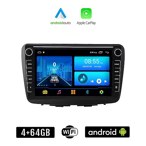 SUZUKI BALENO (μετά το 2016) Android οθόνη αυτοκίνητου 4+64GB με GPS WI-FI (ηχοσύστημα αφής 8" ιντσών 4GB CarPlay Android Auto Car Play Youtube Playstore MP3 USB Radio Bluetooth Mirrorlink εργοστασιακή, 4x60W, Navi)