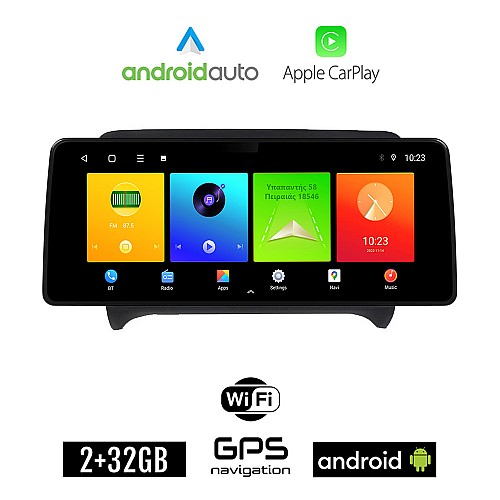 AUDI TT (2007 - 2015) Android οθόνη αυτοκίνητου 2GB (+32GB) με GPS WI-FI (ηχοσύστημα αφής 12.3" ιντσών OEM Android Auto Apple Carplay Youtube Playstore MP3 USB Radio Bluetooth Mirrorlink εργοστασιακή, 4x60W canbus 12,3 ιντσών)