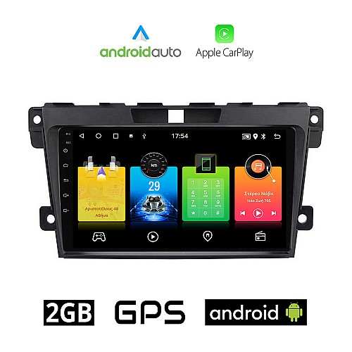 MAZDA CX-7 (2006-2012) Android οθόνη αυτοκίνητου 2GB με GPS WI-FI (ηχοσύστημα αφής 9" ιντσών OEM Android Auto Apple Carplay Youtube Playstore MP3 USB Radio Bluetooth Mirrorlink εργοστασιακή, 4x60W, AUX)