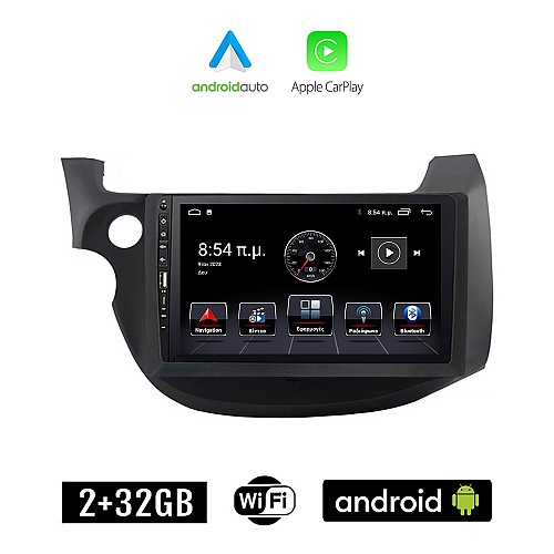 HONDA JAZZ (2008 - 2012) Android οθόνη αυτοκίνητου 2+32GB με GPS WI-FI (ηχοσύστημα αφής 9" ιντσών Apple CarPlay Android Auto 2GB Car Play Youtube Playstore MP3 USB Radio Bluetooth Mirrorlink εργοστασιακή, 4x60W, Navi)