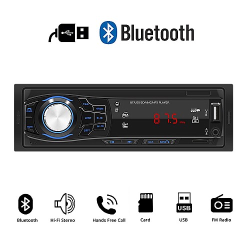Radio USB με Bluetooth MP3 μικρόφωνο (1-DIN OEM universal ηχοσύστημα ραδιόφωνο αυτοκινήτου 1DIN radioUSB ράδιο SD Card microSD 4 x 60 Watt ανοιχτή ακρόαση 1 DIN 4x60W lcd ενισχυτής οθόνη) GR1428