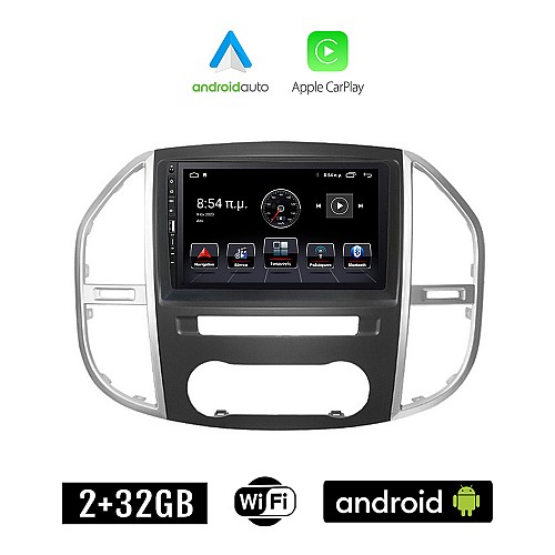 MERCEDES VITO (μετά το 2015) Android οθόνη αυτοκίνητου 2+32GB με GPS WI-FI (ηχοσύστημα αφής 9" ιντσών Apple CarPlay Android Auto 2GB Car Play Youtube Playstore MP3 USB Radio Bluetooth Mirrorlink εργοστασιακή, 4x60W, Benz)
