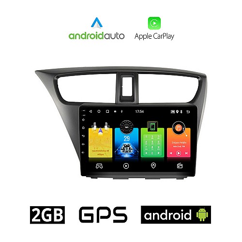 HONDA CIVIC (2012 - 2016) Android οθόνη αυτοκίνητου 2GB με GPS WI-FI (ηχοσύστημα αφής 9" ιντσών OEM Android Auto Apple Carplay Youtube Playstore MP3 USB Radio Bluetooth Mirrorlink εργοστασιακή, 4x60W, AUX)