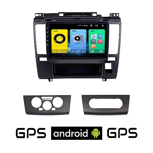 NISSAN TIIDA (2004 - 2008) Android οθόνη αυτοκίνητου με GPS WI-FI (ηχοσύστημα αφής 9" ιντσών OEM Youtube Playstore MP3 USB Radio Bluetooth Mirrorlink εργοστασιακή, 4x60W, AUX)