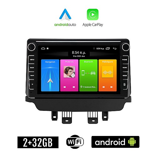 MAZDA CX-3 (μετά το 2018) Android οθόνη αυτοκίνητου 2GB με GPS WI-FI (ηχοσύστημα αφής 8" ιντσών Apple CarPlay Android Auto Car Play Youtube Playstore MP3 USB Radio Bluetooth Mirrorlink εργοστασιακή, 4x60W, Navi)