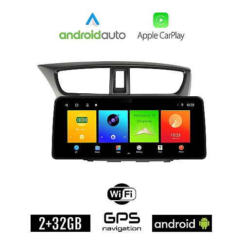 HONDA CIVIC (2012 - 2016) Android οθόνη αυτοκίνητου 2GB (+32GB) με GPS WI-FI (ηχοσύστημα αφής 12.3" ιντσών OEM Android Auto Apple Carplay Youtube Playstore MP3 USB Radio Bluetooth Mirrorlink εργοστασιακή, 4x60W canbus 12,3 ιντσών)