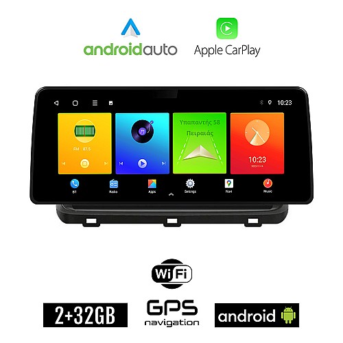 KIA CEED (μετά το 2018) Android οθόνη αυτοκίνητου 2GB (+32GB) με GPS WI-FI (ηχοσύστημα αφής 12.3" ιντσών OEM Android Auto Apple Carplay Youtube Playstore MP3 USB Radio Bluetooth Mirrorlink εργοστασιακή, 4x60W canbus 12,3 ιντσών)