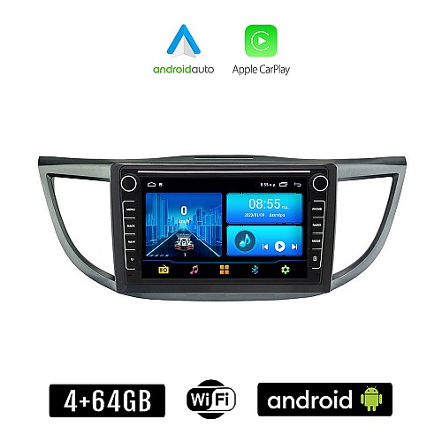 HONDA CR-V (2013 - 2017) Android οθόνη αυτοκίνητου 4+64GB με GPS WI-FI (ηχοσύστημα αφής 8" ιντσών 4GB CarPlay Android Auto Car Play Youtube Playstore MP3 USB Radio Bluetooth Mirrorlink εργοστασιακή, 4x60W, Navi)