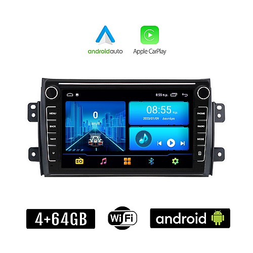 FIAT SEDICI (μετά το 2005) Android οθόνη αυτοκίνητου 4+64GB με GPS WI-FI (ηχοσύστημα αφής 8" ιντσών 4GB CarPlay Android Auto Car Play Youtube Playstore MP3 USB Radio Bluetooth Mirrorlink εργοστασιακή, Navi, 4x60W)