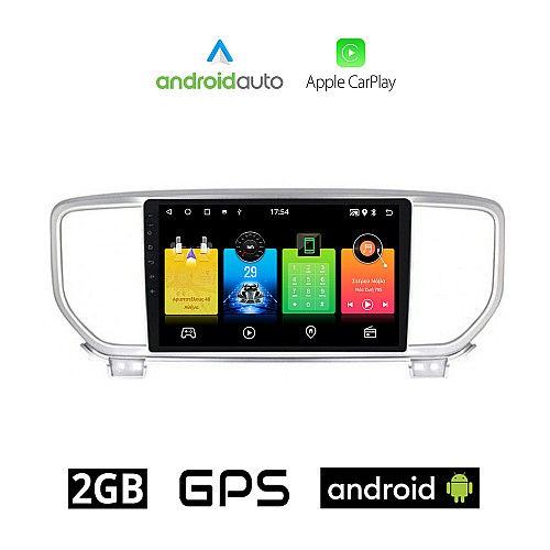 KIA SPORTAGE (μετά το 2018) Android οθόνη αυτοκίνητου 2GB με GPS WI-FI (ηχοσύστημα αφής 9" ιντσών OEM Android Auto Apple Carplay Youtube Playstore MP3 USB Radio Bluetooth Mirrorlink εργοστασιακή, 4x60W, AUX)