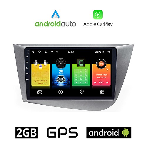 SEAT LEON (2005-2011) Android οθόνη αυτοκίνητου 2GB με GPS WI-FI (ηχοσύστημα αφής 9" ιντσών OEM Android Auto Apple Carplay Youtube Playstore MP3 USB Radio Bluetooth Mirrorlink εργοστασιακή, 4x60W, AUX, ασημί)