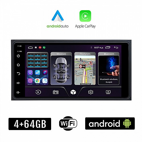 Toyota 4GB Android οθόνη αυτοκινήτου 7'' ιντσών (4+64GB Android Auto Apple Carplay GPS WI-FI Celica RAV4 HILUX Urban Cruiser RAV 4 Youtube Playstore USB ραδιόφωνο Bluetooth ΟΕΜ εργοστασιακού τύπου 4x60 Watt Mirrorlink)