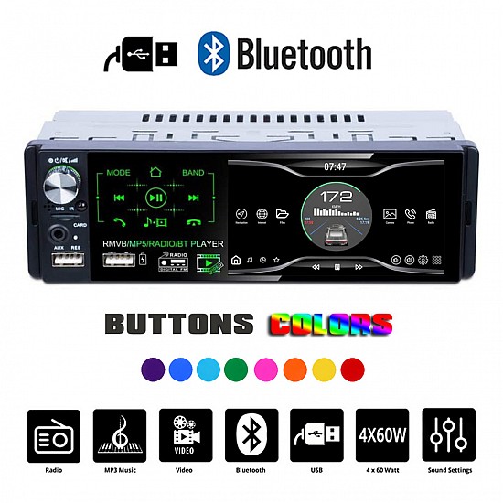 Radio USB με Bluetooth και οθόνη 4,1" ιντσών (1-DIN MP5 ηχοσύστημα αυτοκινήτου multimedia MP3 μικρόφωνο video ανοιχτή ακρόαση ραδιόφωνο 1 DIN ράδιο microSD 1DIN 4x60W universal) SR5130