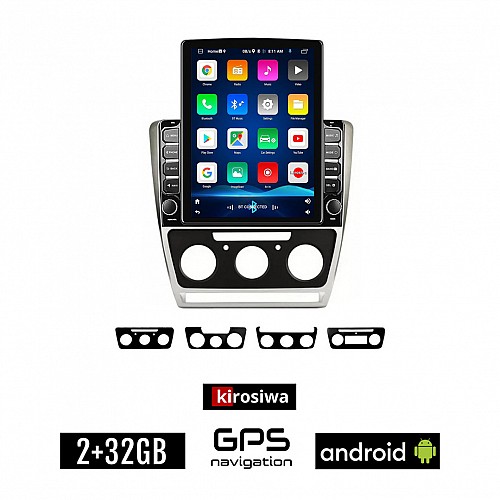 KIROSIWA SKODA OCTAVIA 5 (2005 - 2012) Android οθόνη αυτοκίνητου 2GB με GPS WI-FI (Mk2 ηχοσύστημα αφής 9.7" ιντσών OEM Youtube Playstore MP3 USB Radio Bluetooth Mirrorlink εργοστασιακή, 4x60W, ασημί)