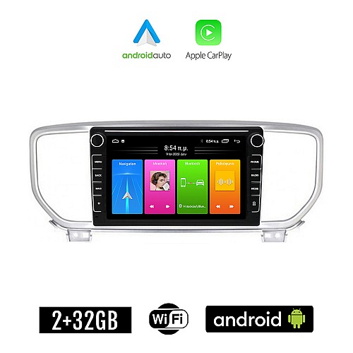 KIA SPORTAGE (μετά το 2018) Android οθόνη αυτοκίνητου 2GB με GPS WI-FI (ηχοσύστημα αφής 8" ιντσών Apple CarPlay Android Auto Car Play Youtube Playstore MP3 USB Radio Bluetooth Mirrorlink εργοστασιακή, 4x60W, Navi)
