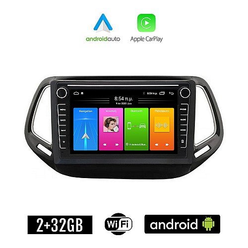 JEEP COMPASS (μετά το 2017) Android οθόνη αυτοκίνητου 2GB με GPS WI-FI (ηχοσύστημα αφής 8" ιντσών Apple CarPlay Android Auto Car Play Youtube Playstore MP3 USB Radio Bluetooth Mirrorlink εργοστασιακή, 4x60W, Navi)