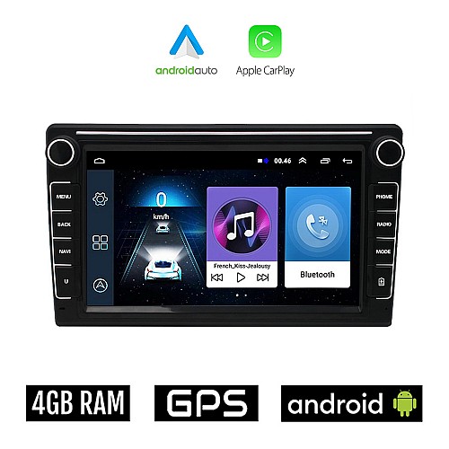 Android 4GB 8" ιντσών οθόνη αυτοκινήτου με GPS (Android Auto Apple Carplay ηχοσύστημα αφής WI-FI 2DIN OEM Youtube Playstore Spotify MP3 USB Radio Bluetooth Mirrorlink 4x60W navi πλοηγός Universal 2-DIN)