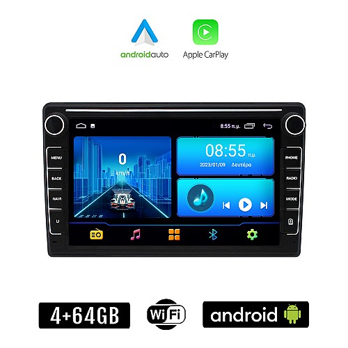 MERCEDES G (W463) 2000-2007 Android οθόνη αυτοκίνητου 4+64GB με GPS WI-FI (ηχοσύστημα αφής 8" ιντσών 4GB CarPlay Android Auto Car Play Benz Youtube Playstore MP3 USB Radio Bluetooth Mirrorlink εργοστασιακή, 4x60W, Navi)