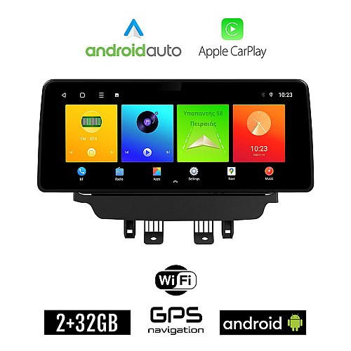 MAZDA CX-3 (μετά το 2018) Android οθόνη αυτοκίνητου 2GB (+32GB) με GPS WI-FI (ηχοσύστημα αφής 12.3" ιντσών OEM Android Auto Apple Carplay Youtube Playstore MP3 USB Radio Bluetooth Mirrorlink εργοστασιακή, 4x60W canbus 12,3 ιντσών)