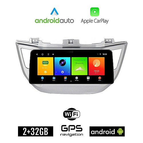 HYUNDAI TUCSON 2015-2019 Android οθόνη αυτοκίνητου με GPS WI-FI 2GB (+32GB) (ηχοσύστημα αφής 12.3" ιντσών OEM Android Auto Apple Carplay Youtube Playstore MP3 USB Radio Bluetooth Mirrorlink εργοστασιακή, 4x60W canbus 12,3 ιντσών)