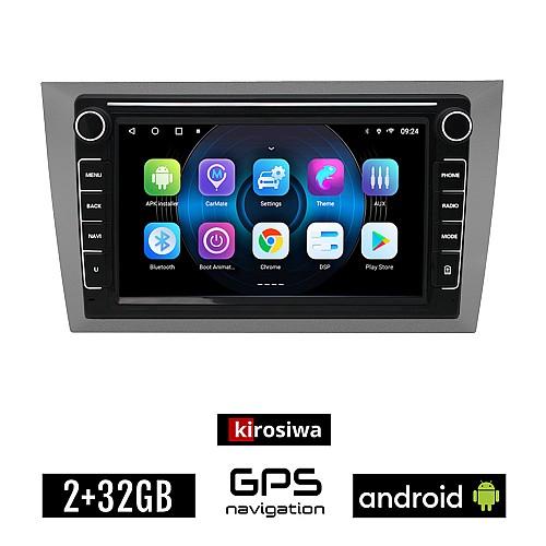 VOLKSWAGEN GOLF 6 (2008 - 2013) Android οθόνη αυτοκίνητου 2GB με GPS WI-FI (VW ηχοσύστημα αφής 8" ιντσών Youtube Playstore MP3 USB Radio Bluetooth Mirrorlink εργοστασιακή, 4x60W, Navi, ασημί)