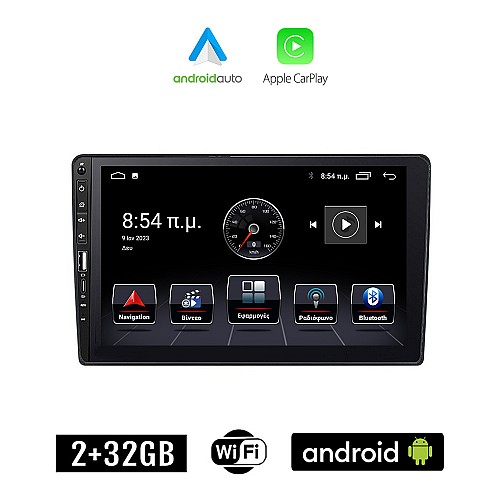 MERCEDES VITO (W639) - VIANO (W639) 2003-2006 Android οθόνη αυτοκίνητου 2+32GB με GPS WI-FI (ηχοσύστημα αφής 9" ιντσών Apple CarPlay Android Auto 2GB Car Play Youtube Playstore MP3 USB Radio Bluetooth Mirrorlink Benz εργοστασιακή, 4x60W, Navi)