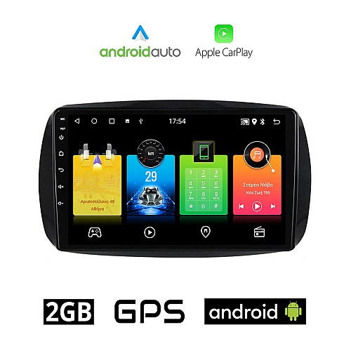 SMART 453 (μετά το 2016) Android οθόνη αυτοκίνητου 2GB με GPS WI-FI (ηχοσύστημα αφής 9" ιντσών FORTWO OEM Android Auto Apple Carplay Youtube Playstore MP3 USB Radio Bluetooth Mirrorlink εργοστασιακή, AUX, 4x60W)