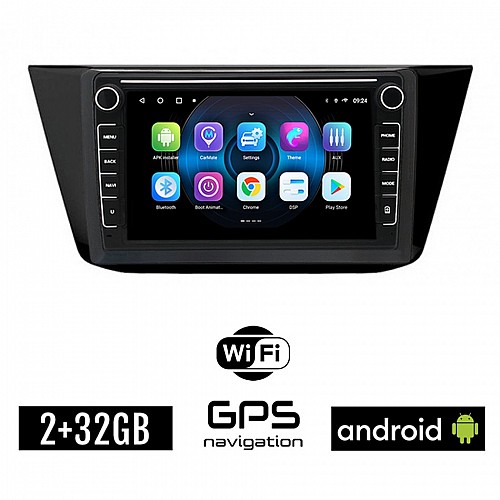 Volkswagen VW TOURAN (μετά το 2016) Android οθόνη αυτοκίνητου 2GB με GPS WI-FI (ηχοσύστημα αφής 8" ιντσών OEM Youtube Playstore MP3 USB Radio Bluetooth Mirrorlink, 4x60W,  Navi, USB)