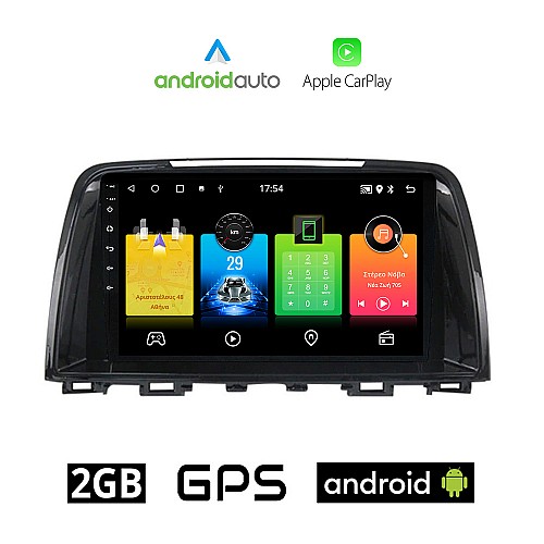 MAZDA 6 (2012-2017) Android οθόνη αυτοκίνητου 2GB με GPS WI-FI (ηχοσύστημα αφής 9" ιντσών OEM Android Auto Apple Carplay Youtube Playstore MP3 USB Radio Bluetooth Mirrorlink εργοστασιακή, 4x60W, AUX)