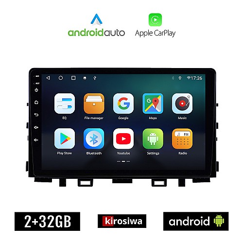 KIROSIWA KIA STONIC (μετά το 2017) Android οθόνη αυτοκίνητου 2GB με GPS WI-FI (ηχοσύστημα αφής 9" ιντσών OEM Android Auto Apple Carplay Youtube Playstore MP3 USB Radio Bluetooth Mirrorlink εργοστασιακή 4x60W, AUX)