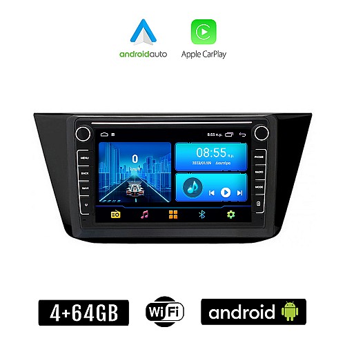 Volkswagen VW TOURAN (μετά το 2016) Android οθόνη αυτοκίνητου 4+64GB με GPS WI-FI (ηχοσύστημα αφής 8" ιντσών 4GB CarPlay Android Auto Car Play Youtube Playstore MP3 USB Radio Bluetooth Mirrorlink, 4x60W,  Navi, USB)