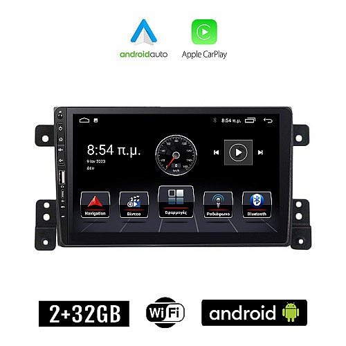 SUZUKI GRAND VITARA (2005 - 2015) Android οθόνη αυτοκίνητου 2+32GB με GPS WI-FI (ηχοσύστημα αφής 9" ιντσών Apple CarPlay Android Auto 2GB Car Play Youtube Playstore MP3 USB Radio Bluetooth Mirrorlink εργοστασιακή, Navi, 4x60W)
