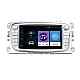 Multimedia Player Ηχοσύστημα Αυτοκινήτου Ford Focus 2DIN (USB / WiFi /GPS) με Οθόνη αφής 7" ιντσών 1133