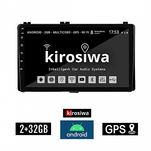 KIROSIWA 2+32GB TOYOTA COROLLA 2017-2019 Android οθόνη αυτοκίνητου 2GB με GPS WI-FI (ηχοσύστημα αφής 9" ιντσών OEM Youtube Playstore MP3 USB Radio Bluetooth Mirrorlink εργοστασιακή, 4x60W) RX-2225