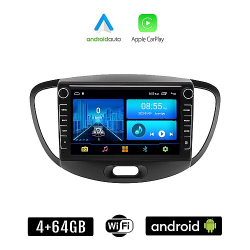 HYUNDAI i10 (2008 - 2013) Android οθόνη αυτοκίνητου 4+64GB με GPS WI-FI (ηχοσύστημα αφής 8" ιντσών 4GB CarPlay Android Auto Car Play Youtube Playstore MP3 USB Radio Bluetooth Mirrorlink εργοστασιακή, 4x60W, Navi)