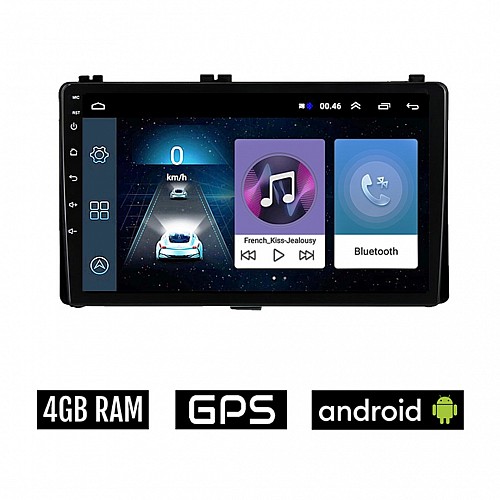 TOYOTA AURIS (μετά το 2015) Android οθόνη αυτοκίνητου 4GB με GPS WI-FI (ηχοσύστημα αφής 9" ιντσών OEM Youtube Playstore MP3 USB Radio Bluetooth Mirrorlink εργοστασιακή, 4x60W, AUX)