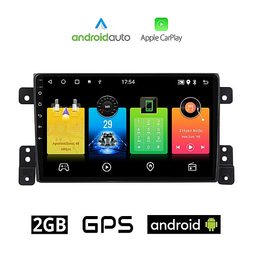 SUZUKI GRAND VITARA (2005 - 2015) Android οθόνη αυτοκίνητου 2GB με GPS WI-FI (ηχοσύστημα αφής 9" ιντσών OEM Android Auto Apple Carplay Youtube Playstore MP3 USB Radio Bluetooth Mirrorlink εργοστασιακή, AUX, 4x60W)