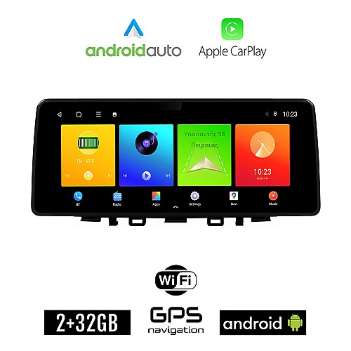 KIA RIO (μετά το 2018) Android οθόνη αυτοκίνητου 2GB (+32GB) με GPS WI-FI (ηχοσύστημα αφής 12.3" ιντσών OEM Android Auto Apple Carplay Youtube Playstore MP3 USB Radio Bluetooth Mirrorlink ΚΙΑ εργοστασιακή, 4x60W canbus 12,3 ιντσών)