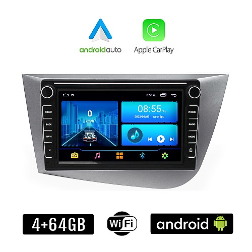 SEAT LEON (2005-2011) Android οθόνη αυτοκίνητου 4+64GB με GPS WI-FI (ηχοσύστημα αφής 8" ιντσών 4GB CarPlay Android Auto Car Play Youtube Playstore MP3 USB Radio Bluetooth Mirrorlink εργοστασιακή, 4x60W, Navi, ασημί)