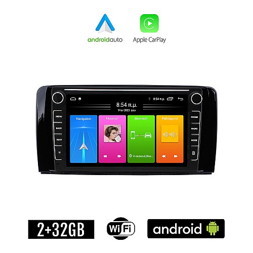 MERCEDES R (W251) 2006 - 2015 Android οθόνη αυτοκίνητου 2GB με GPS WI-FI (ηχοσύστημα αφής 8" ιντσών Apple CarPlay Android Auto Car Play Youtube Playstore MP3 USB Radio Bluetooth Mirrorlink εργοστασιακή, 4x60W, Benz)