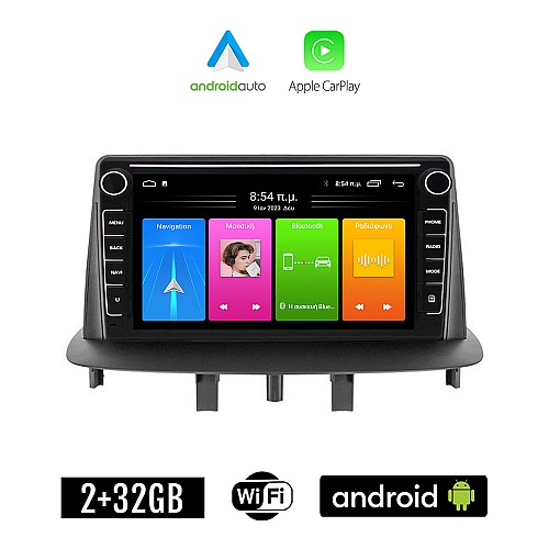 RENAULT MEGANE 3 (2009-2014) Android οθόνη αυτοκίνητου 2GB με GPS WI-FI (ηχοσύστημα αφής 8" ιντσών Apple CarPlay Android Auto Car Play Youtube Playstore MP3 USB Radio Bluetooth Mirrorlink εργοστασιακή, 4x60W, Navi)