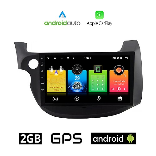HONDA JAZZ (2008 - 2012) Android οθόνη αυτοκίνητου 2GB με GPS WI-FI (ηχοσύστημα αφής 10" ιντσών OEM Android Auto Apple Carplay Youtube Playstore MP3 USB Radio Bluetooth Mirrorlink εργοστασιακή, 4x60W, AUX)