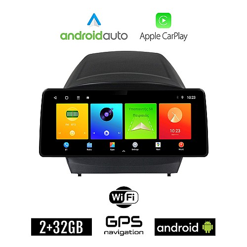 HYUNDAI IX35 2010-2015 Android οθόνη αυτοκίνητου με GPS WI-FI 2GB (+32GB) (ηχοσύστημα αφής 12.3" ιντσών OEM Android Auto Apple Carplay Youtube Playstore MP3 USB Radio Bluetooth Mirrorlink εργοστασιακή, 4x60W canbus 12,3 ιντσών)